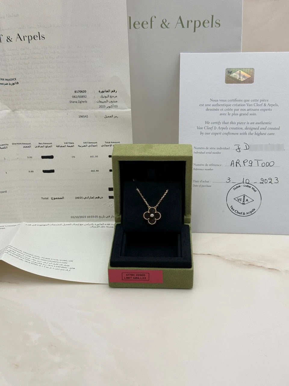 Van Cleef And Arpels Alhambra Limited Edition Pendant