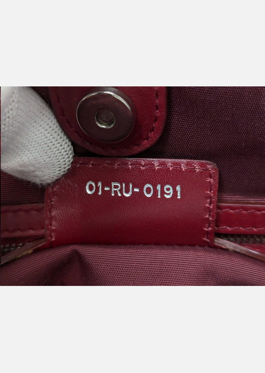 Christian Dior Cannage Panarea Leather Tote Bag Red