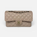 CHANEL SMALL CLASSIC DOUBLE FLAP IN LIGHT BEIGE LAMBSKIN LEATHER WITH PALE GOLD HARDWARE