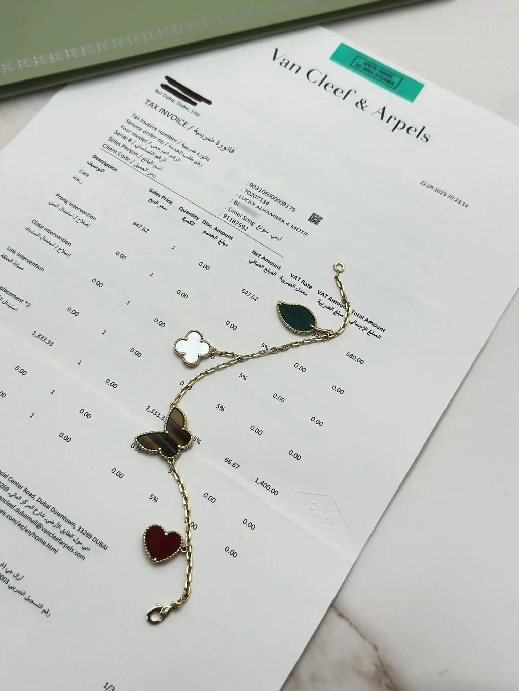 Van Cleef And Arpels Lucky Alhambra Bracelet VCARD79600
