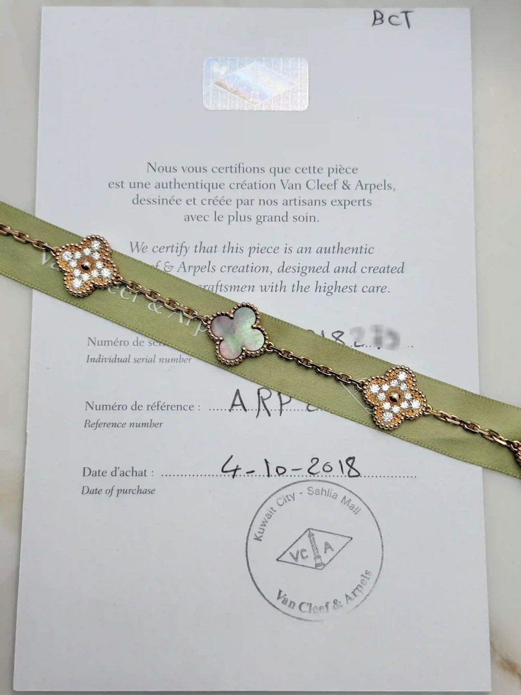 Van Cleef And Arpels Alhambra Bracelet