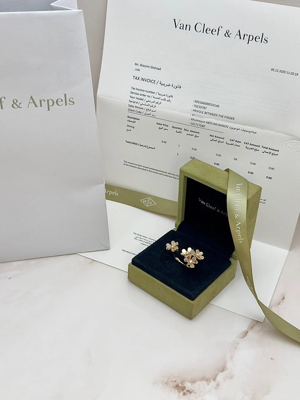 Van Cleef And Arpels Frivole Between The Finger Ring Size 50