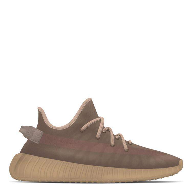 Yeezy x Adidas 350 Mono Mist Sneakers Size US 5 (EU 37 1/3)