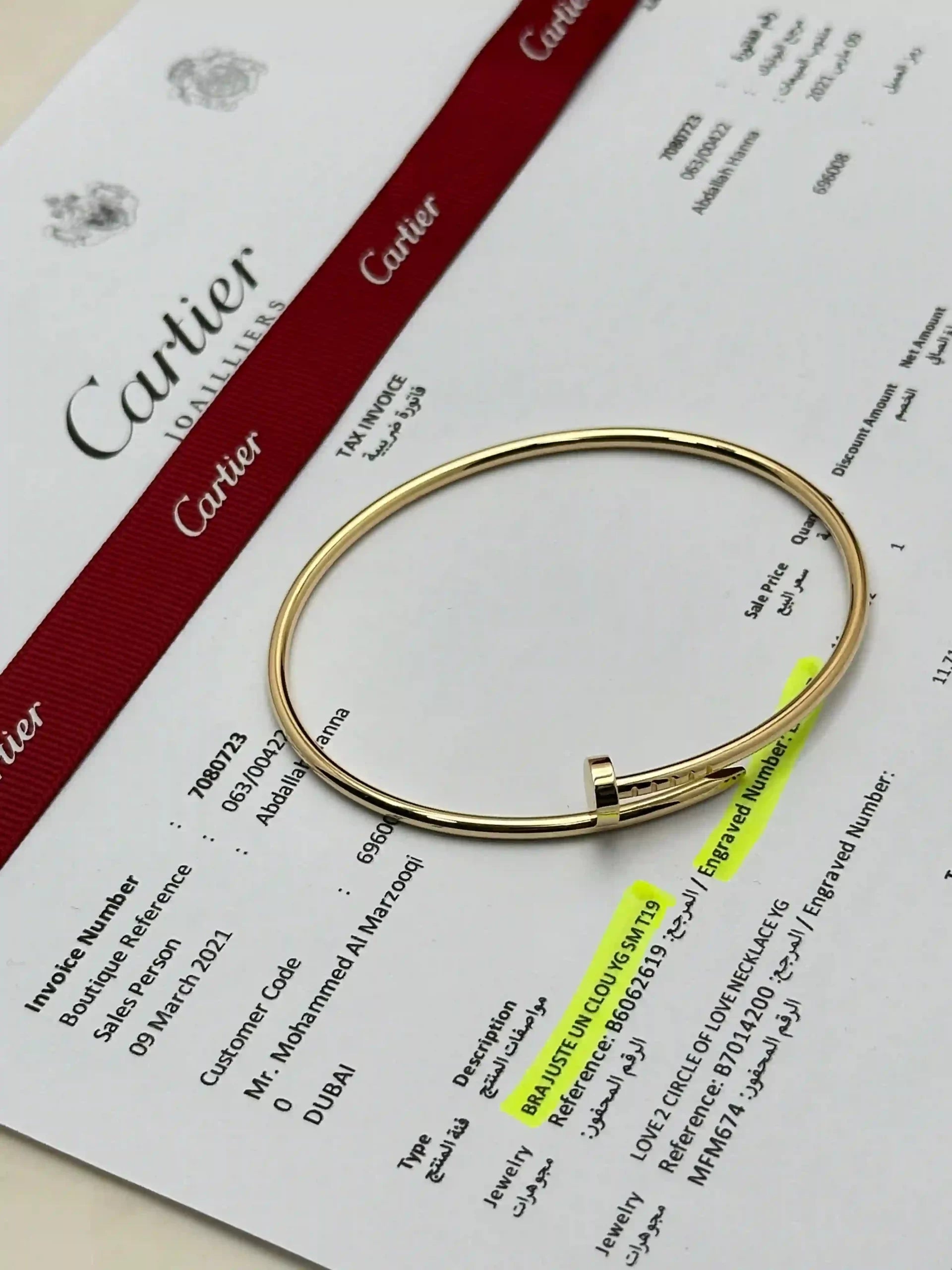 Cartier Juste Un Clou Small Model Bracelet Size 19