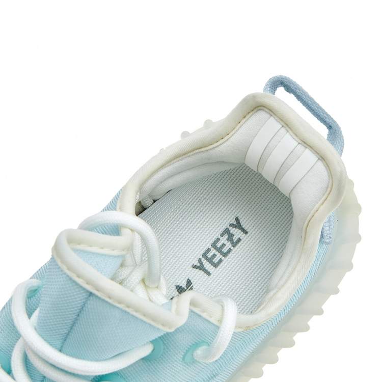 Yeezy x Adidas Blue Mesh 350 V2 Mono Ice Sneakers Size 38