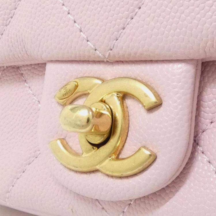 Chanel Pink Mini Flap Leather Shoulder Bag