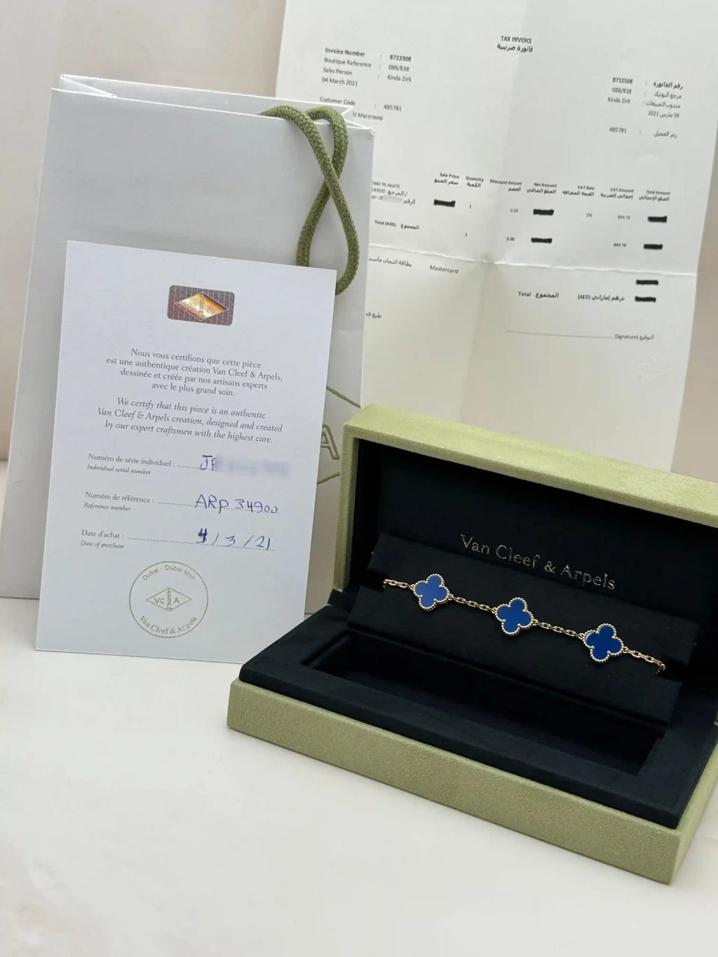 Van Cleef And Arpels Vintage Alhambra Bracelet 5 Motifs