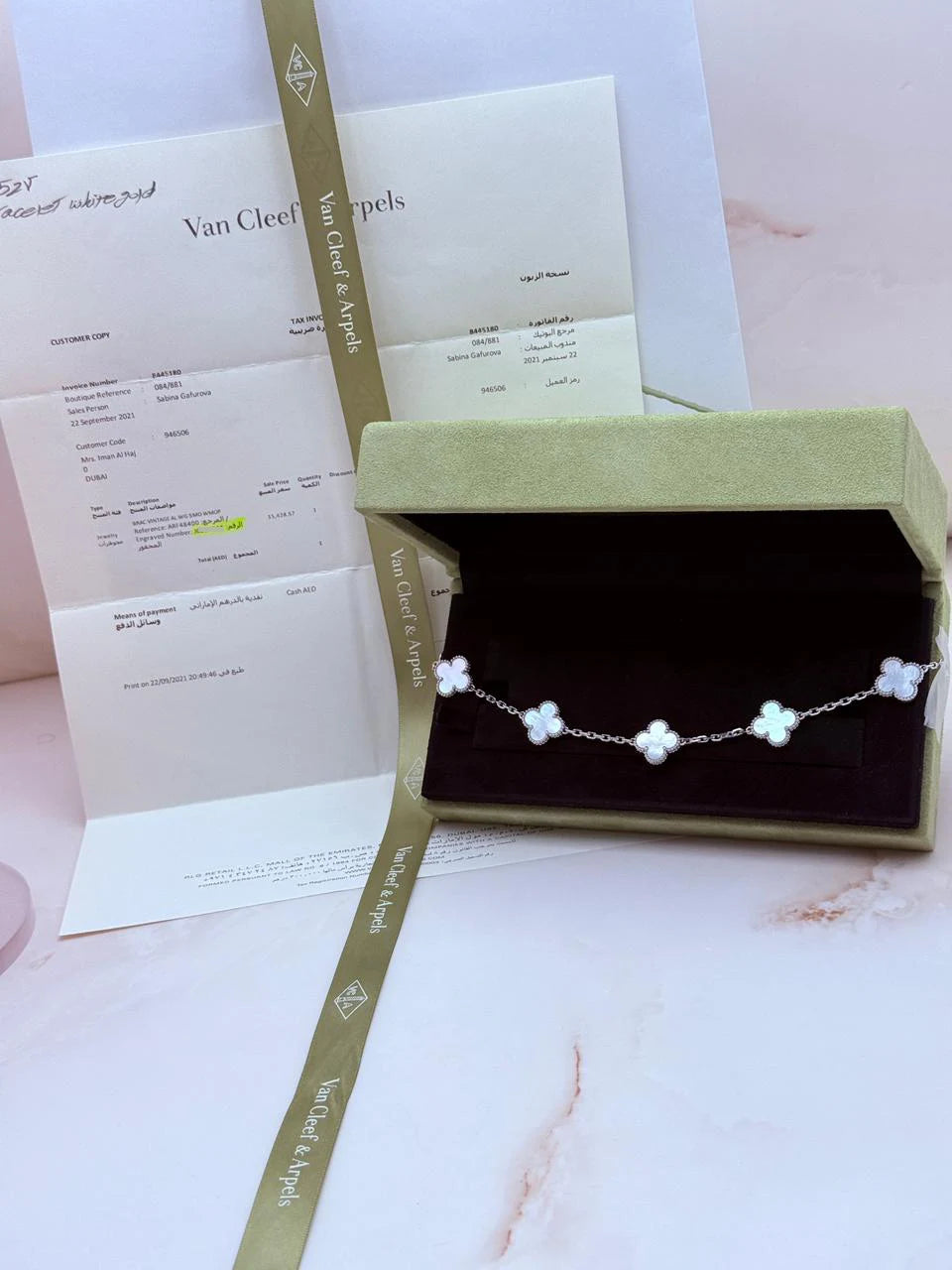 Van Cleef And Arpels Vintage Alhambra Bracelet 5 Motifs