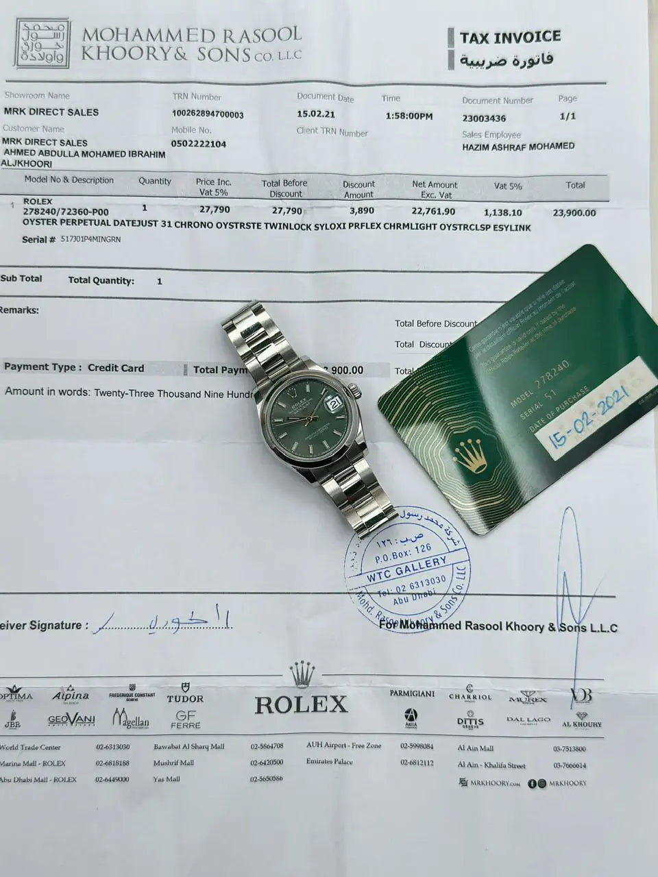 Rolex Datejust 31