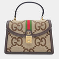 Gucci Ophidia Brown Jacquard, Leather Top Handle Bag