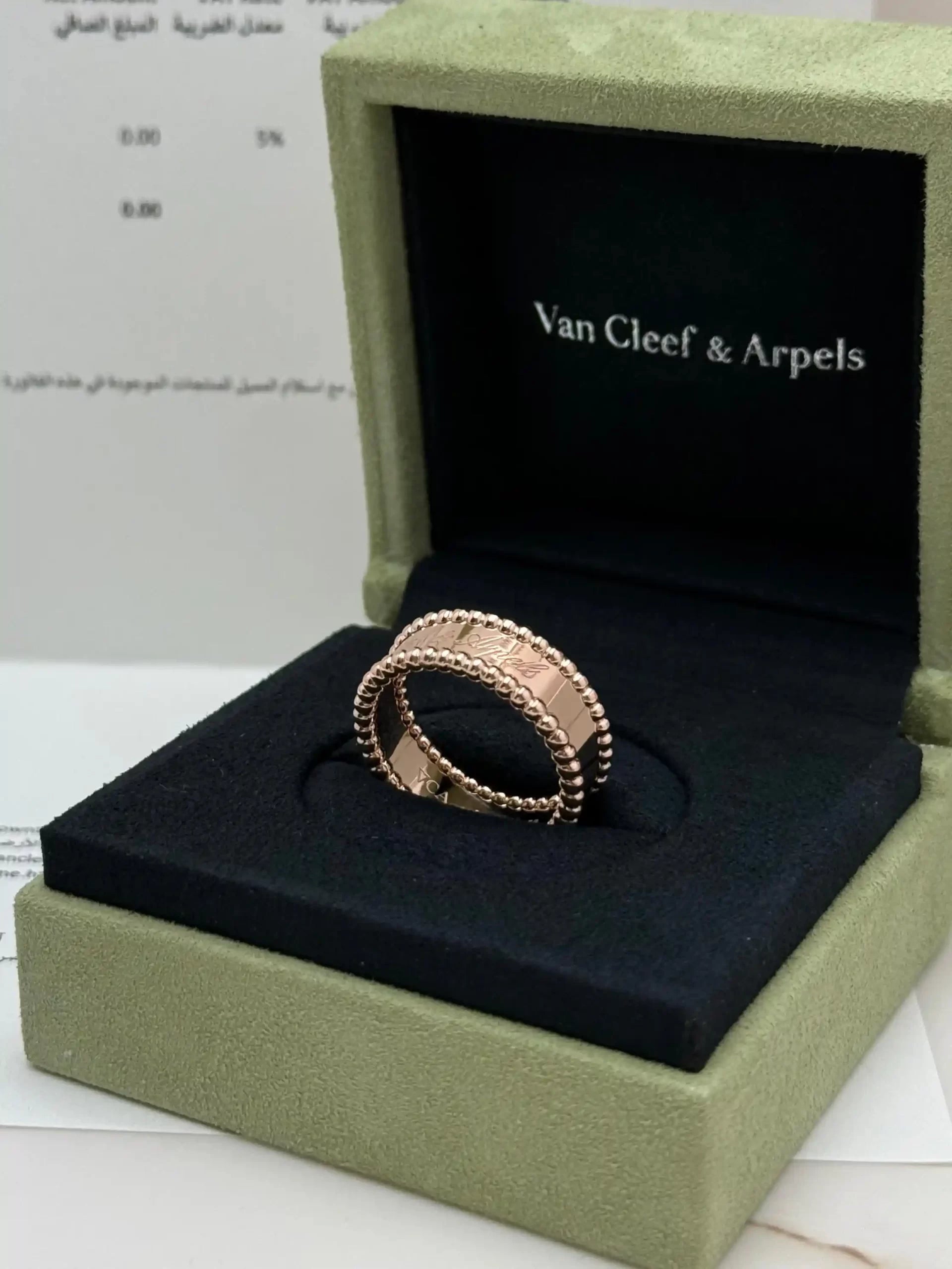 Van Cleef And Arpels Perlee Signature Ring Size 58