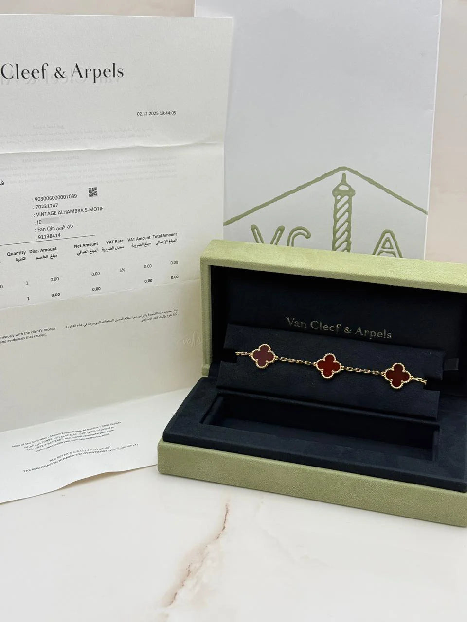 Van Cleef And Arpels Vintage Alhambra Bracelet VCARD35500