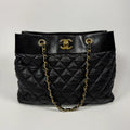 CHANEL MEDIUM SOFT ELEGANCE TOTE BAG