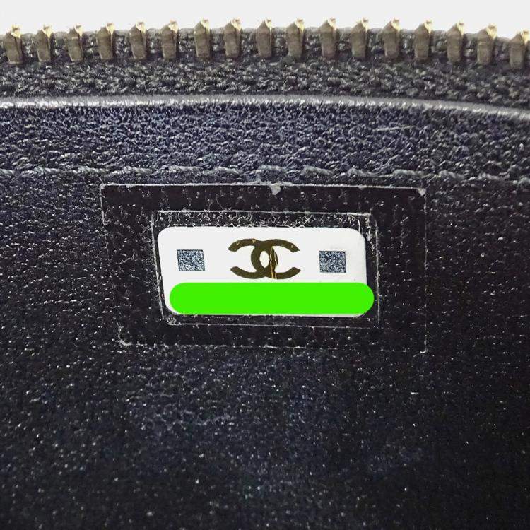 Chanel Coco Casino Black Lambskin Vanity Case