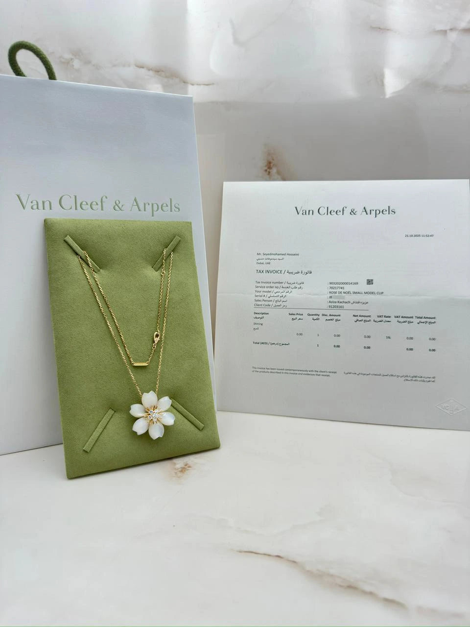Van Cleef And Arpels Rose De Noel Clip Pendant
