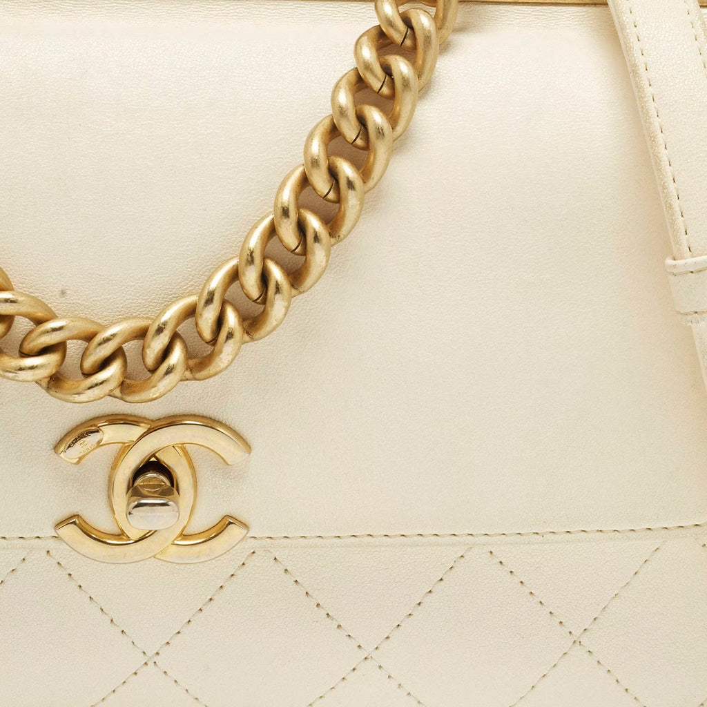 Chanel Coco Luxe Small Off White Quilted Leather Flap Bag