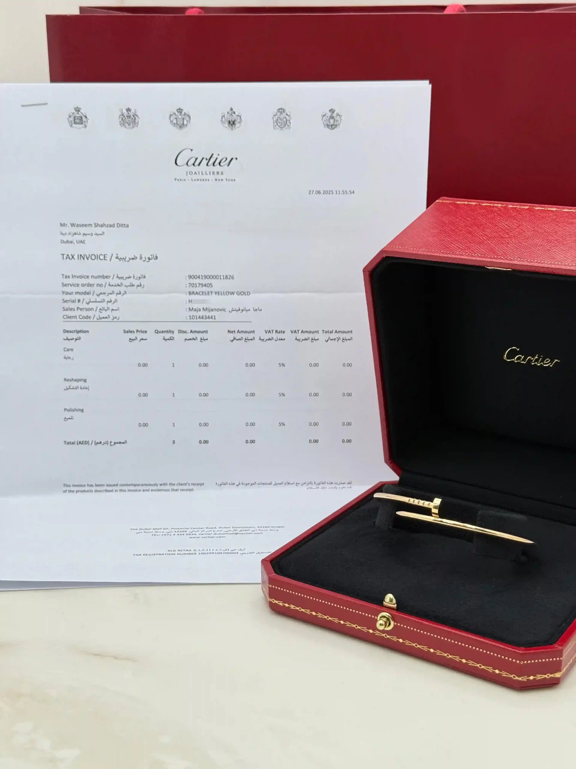 Cartier Juste Un Clou Bracelet Size 18