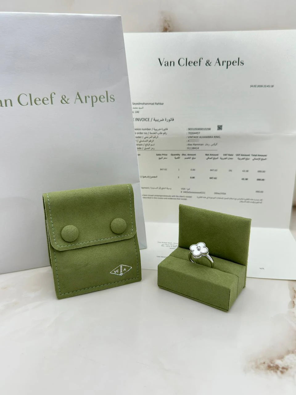 Van Cleef And Arpels Vintage Alhambra Ring Size 54 VCARF48900