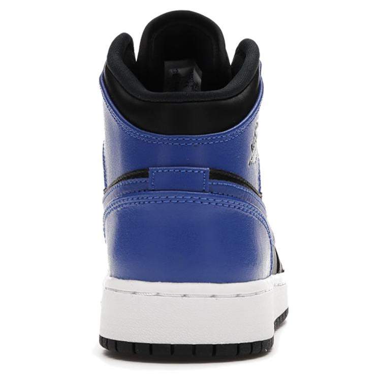 Nike Jordan 1 Mid Royal EU Size 37.5