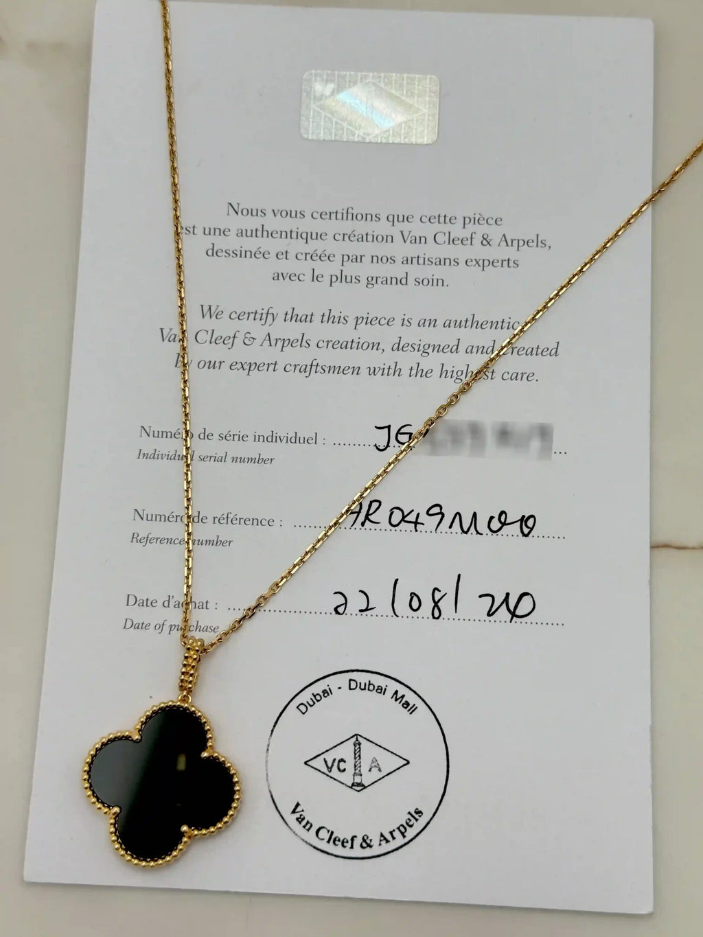 Van Cleef And Arpels Magic Alhambra Long Necklace VCARO49M00