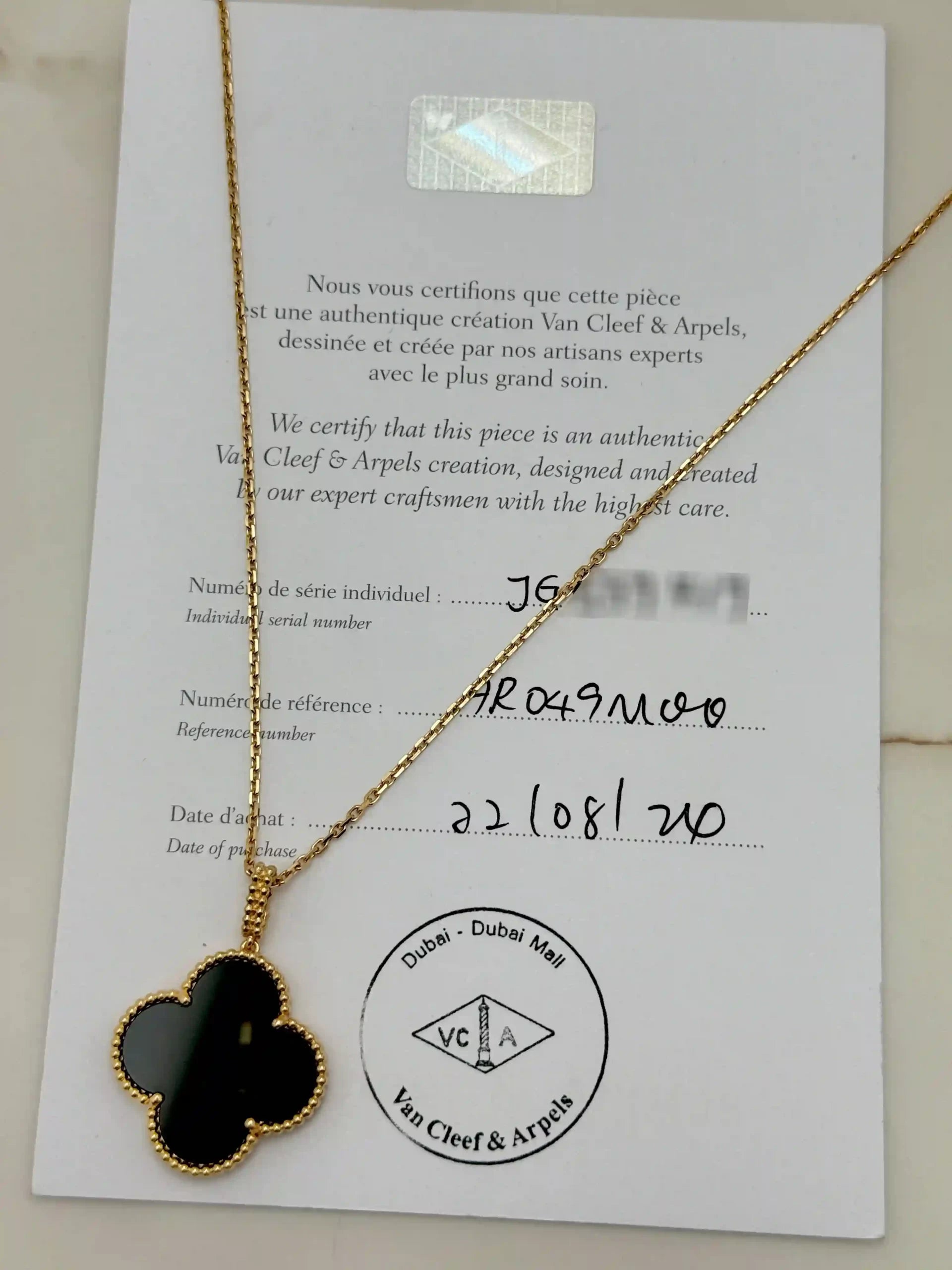 Van Cleef And Arpels Magic Alhambra Long Necklace VCARO49M00