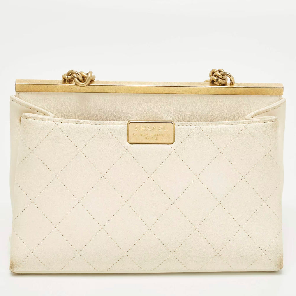 Chanel Coco Luxe Small Off White Quilted Leather Flap Bag