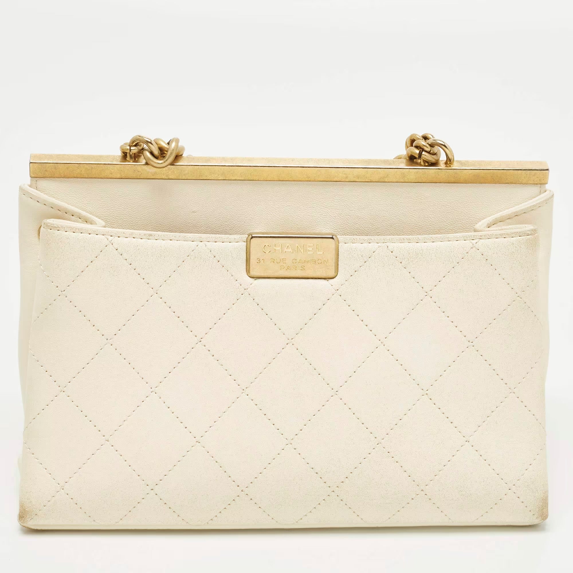 Chanel Coco Luxe Small Off White Quilted Leather Flap Bag