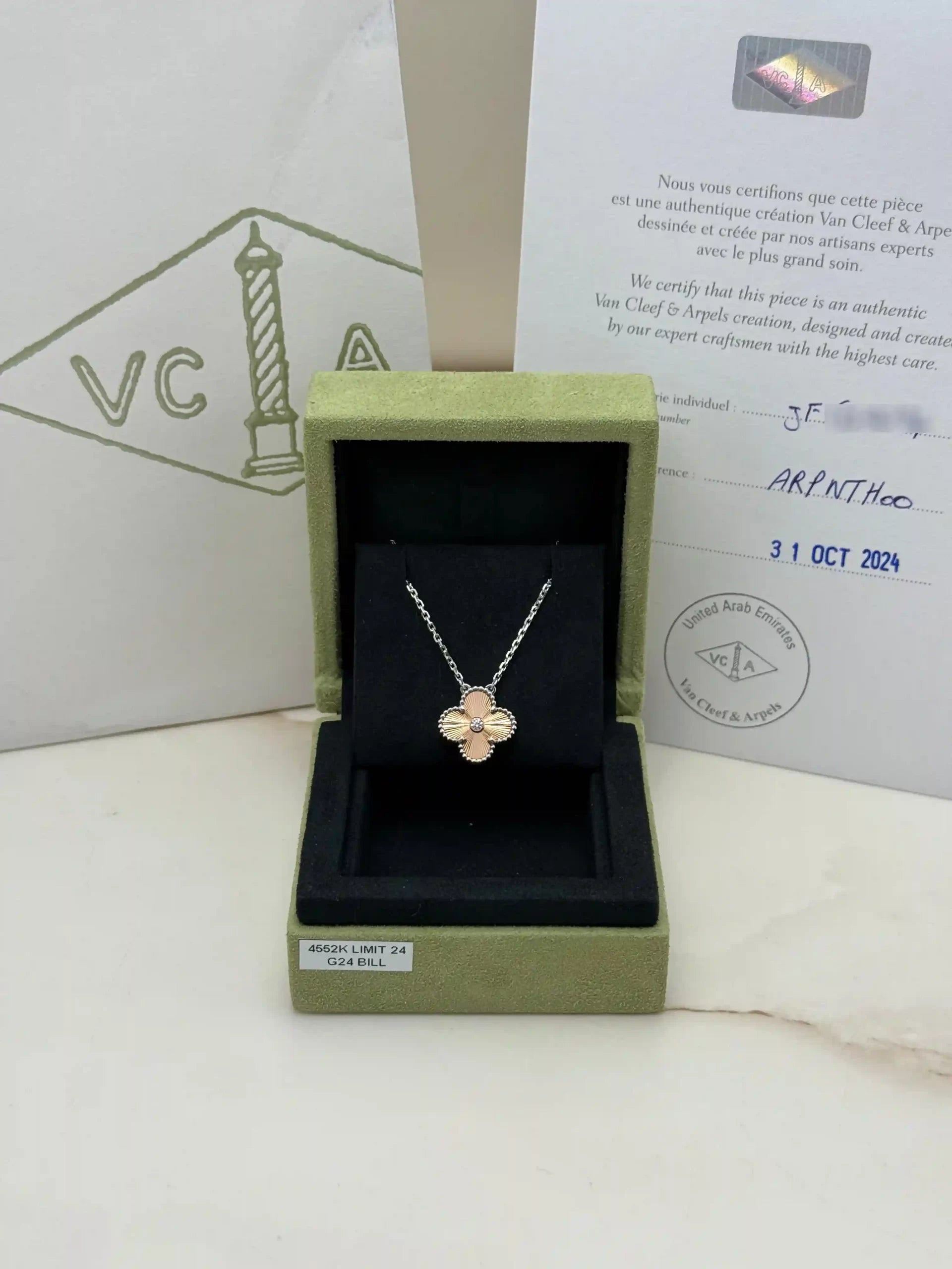 Van Cleef & Arpels Vintage Alhambra Guilloche Necklace