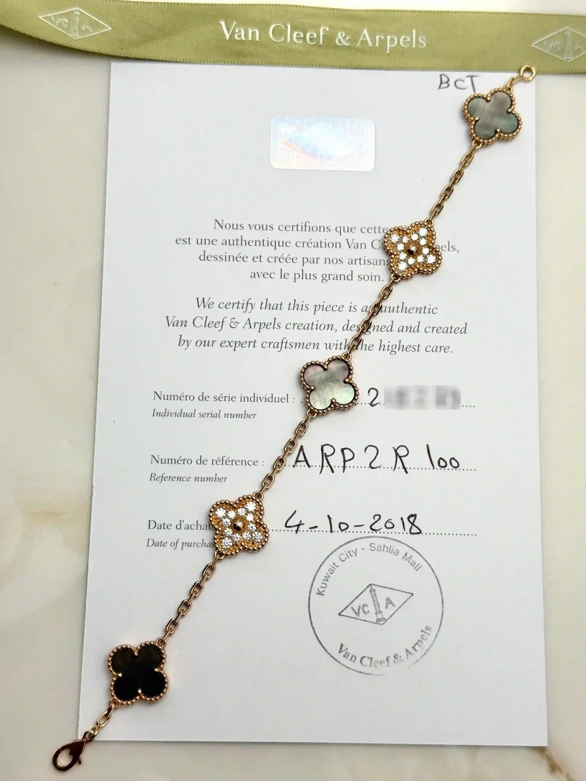 Van Cleef And Arpels Alhambra Bracelet