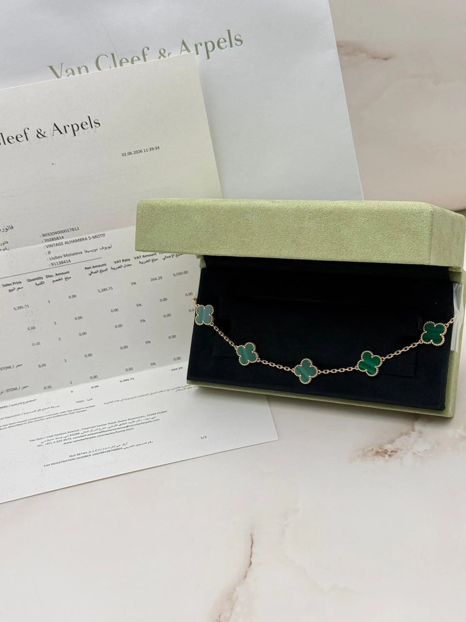 Van Cleef And Arpels Vintage Alhambra Yellow Gold Bracelet
