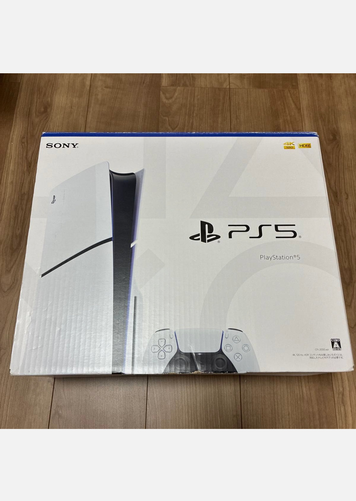 PlayStation 5 PS5 Slim 1TB Disc Console White International Version