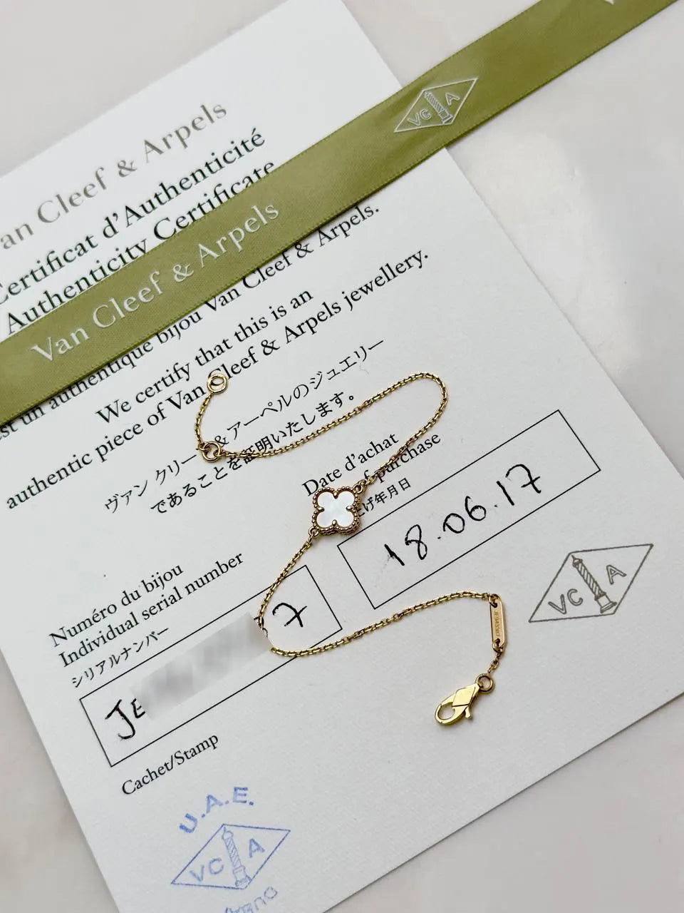 Van Cleef And Arpels Sweet Alhambra Bracelet VCARF68800