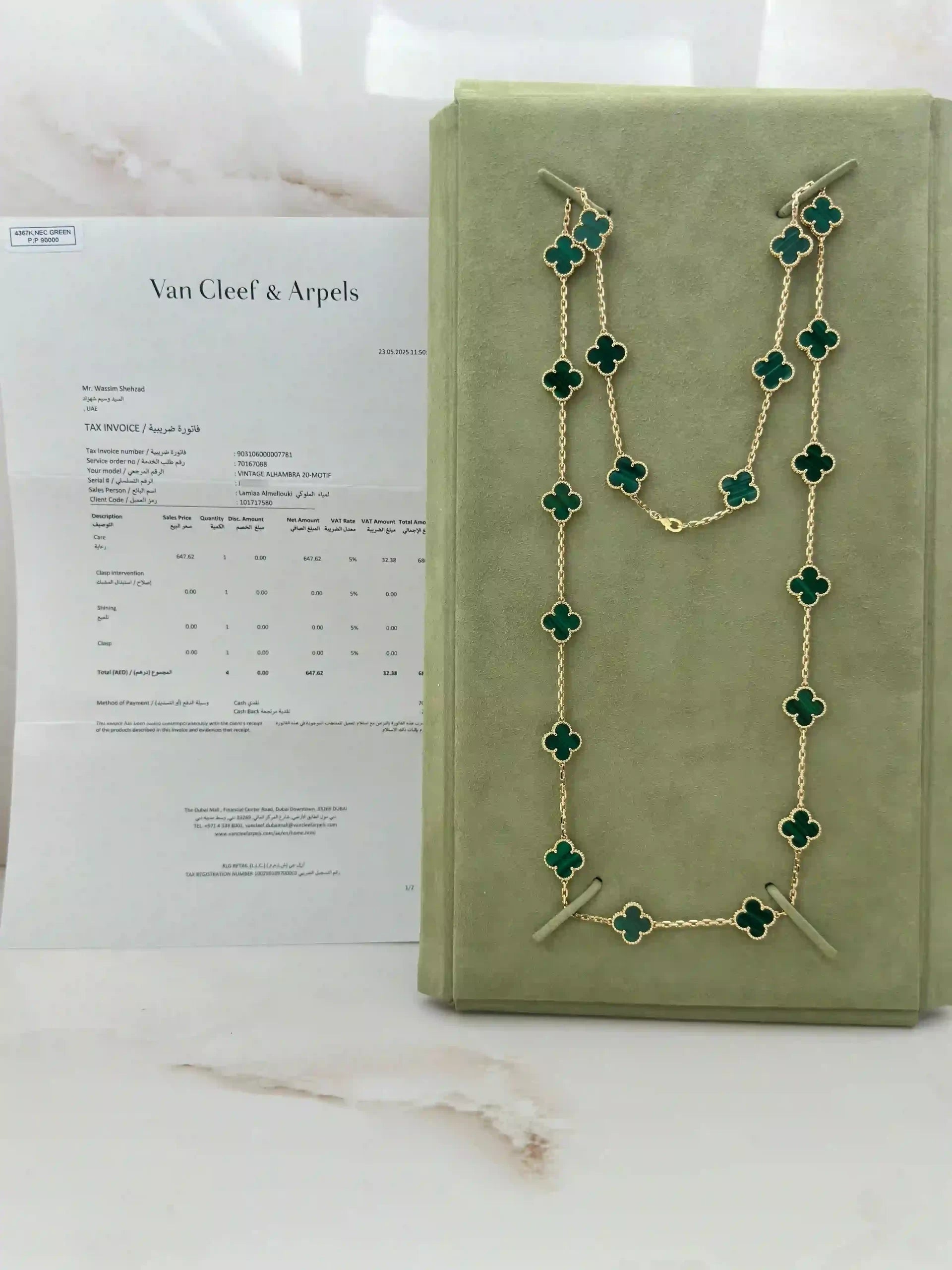 Van Cleef And Arpels Vintage Alhambra Long Necklace 20 Motifs