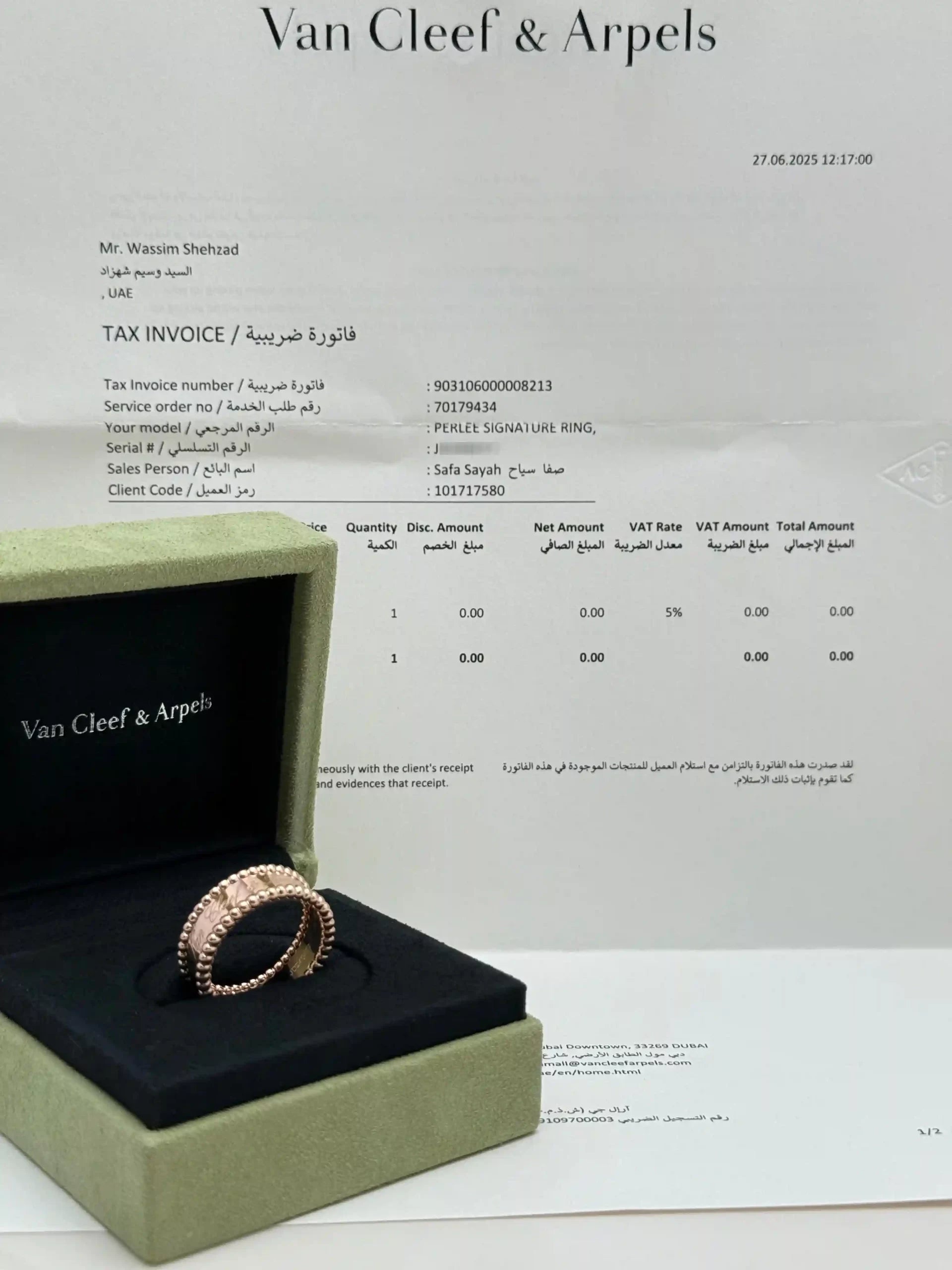 Van Cleef And Arpels Perlee Signature Ring Size 58
