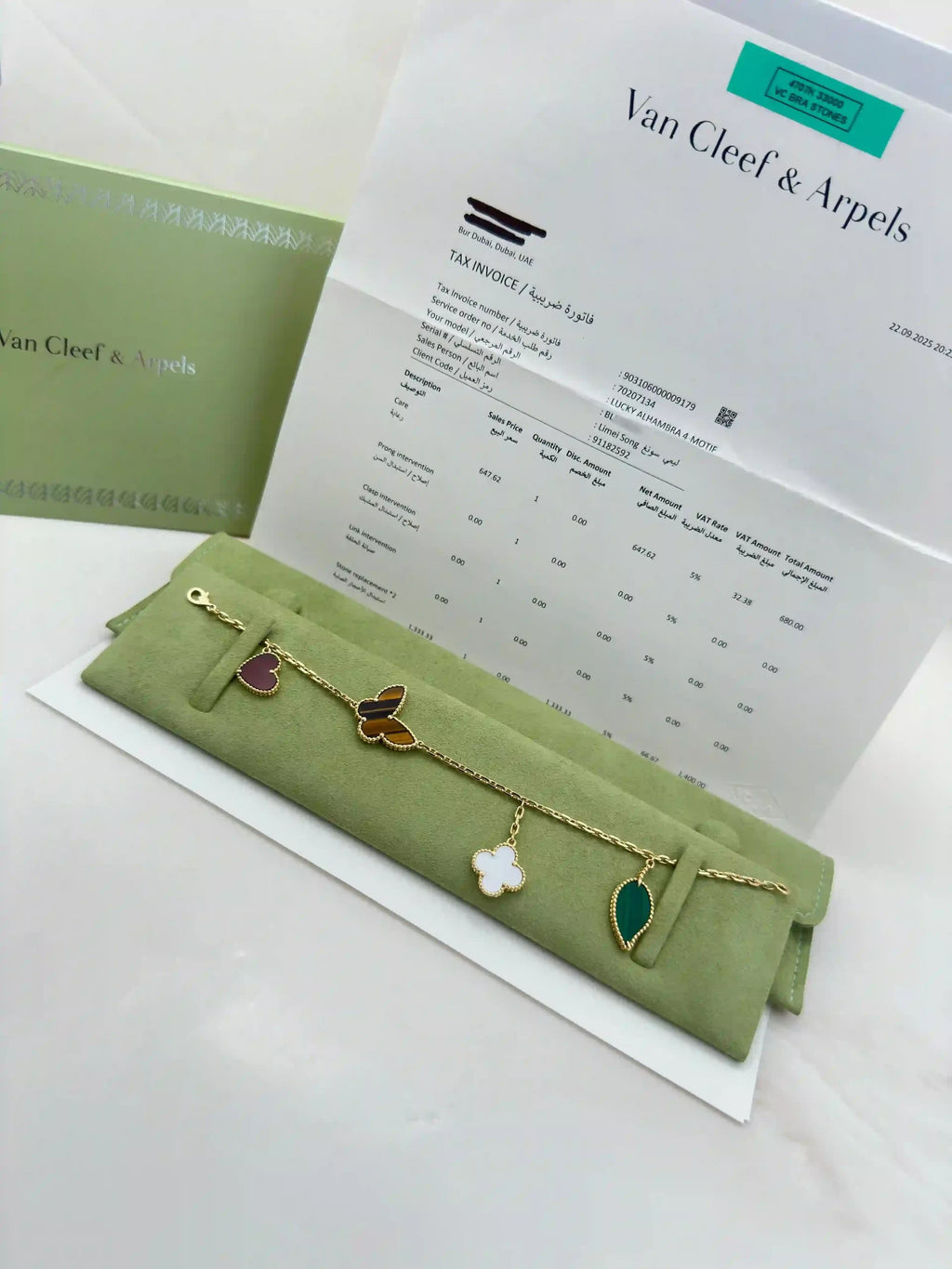 Van Cleef And Arpels Lucky Alhambra Bracelet VCARD79600