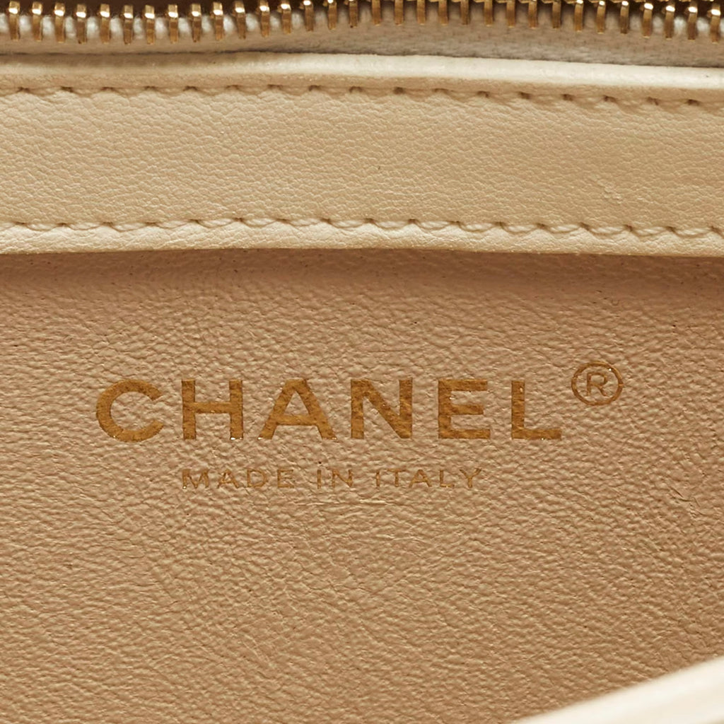 Chanel Coco Luxe Small Off White Quilted Leather Flap Bag