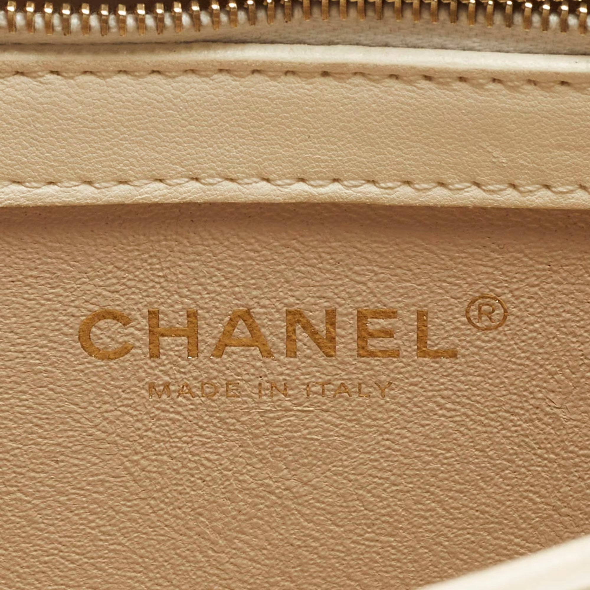 Chanel Coco Luxe Small Off White Quilted Leather Flap Bag