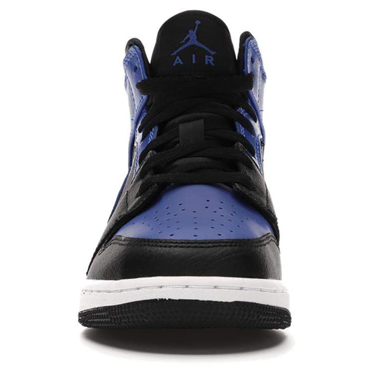 Nike Jordan 1 Mid Royal EU Size 37.5